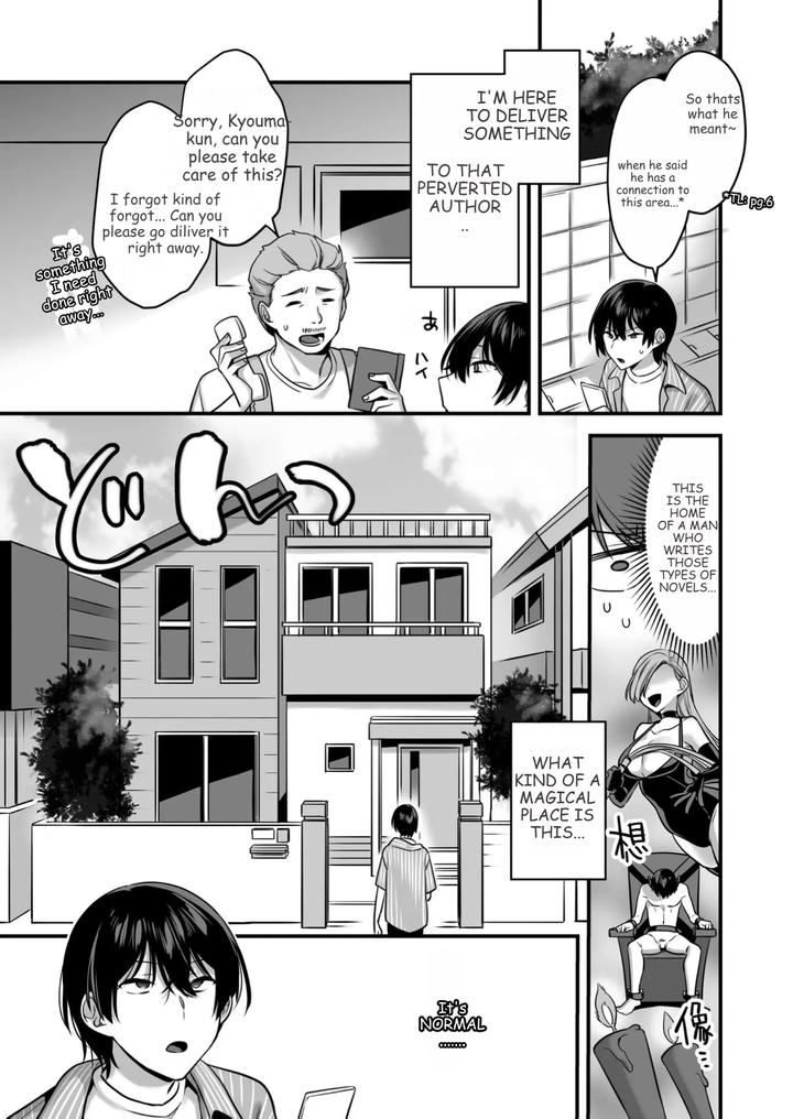 I-Also-Want-To-Be-Messed-Up-Honor-Student-Masochist-Desire-By-Yosugala-Yomogiya-Tarou-Eng page 15