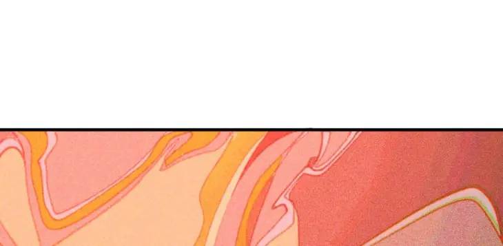 I-Am-Every-Meal-By-Ze-Lut-Uncensored-Eng page 22