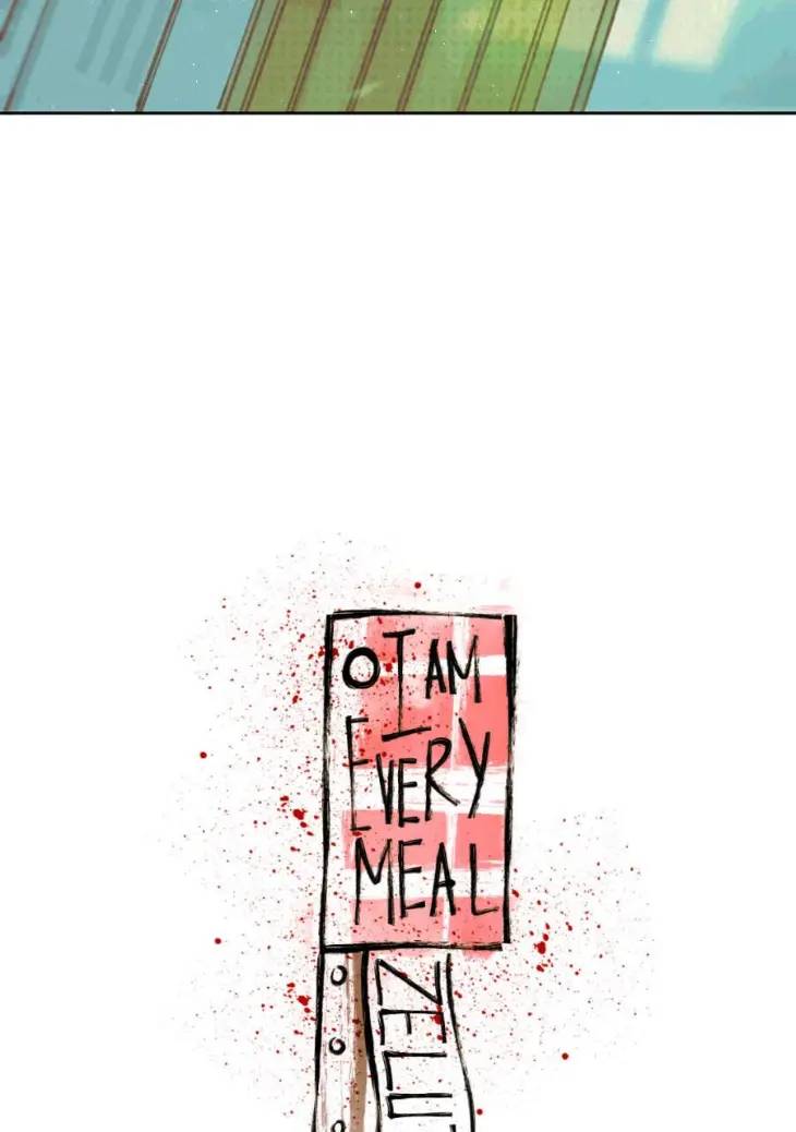 I-Am-Every-Meal-By-Ze-Lut-Uncensored-Eng page 4