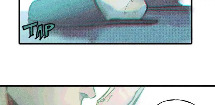 I-Am-Every-Meal-By-Ze-Lut-Uncensored-Eng page 3