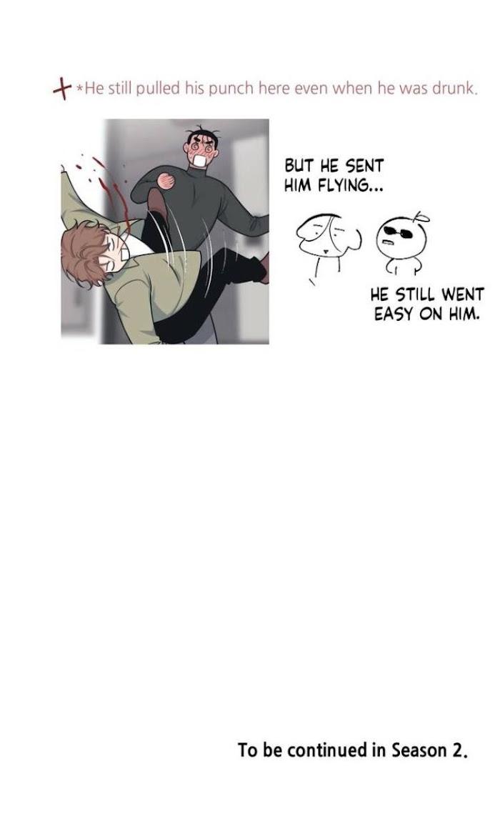 I-Can-Hear-It-Without-A-Microphone-By-Albert-Yang-Eun-Ji-Eng page 7