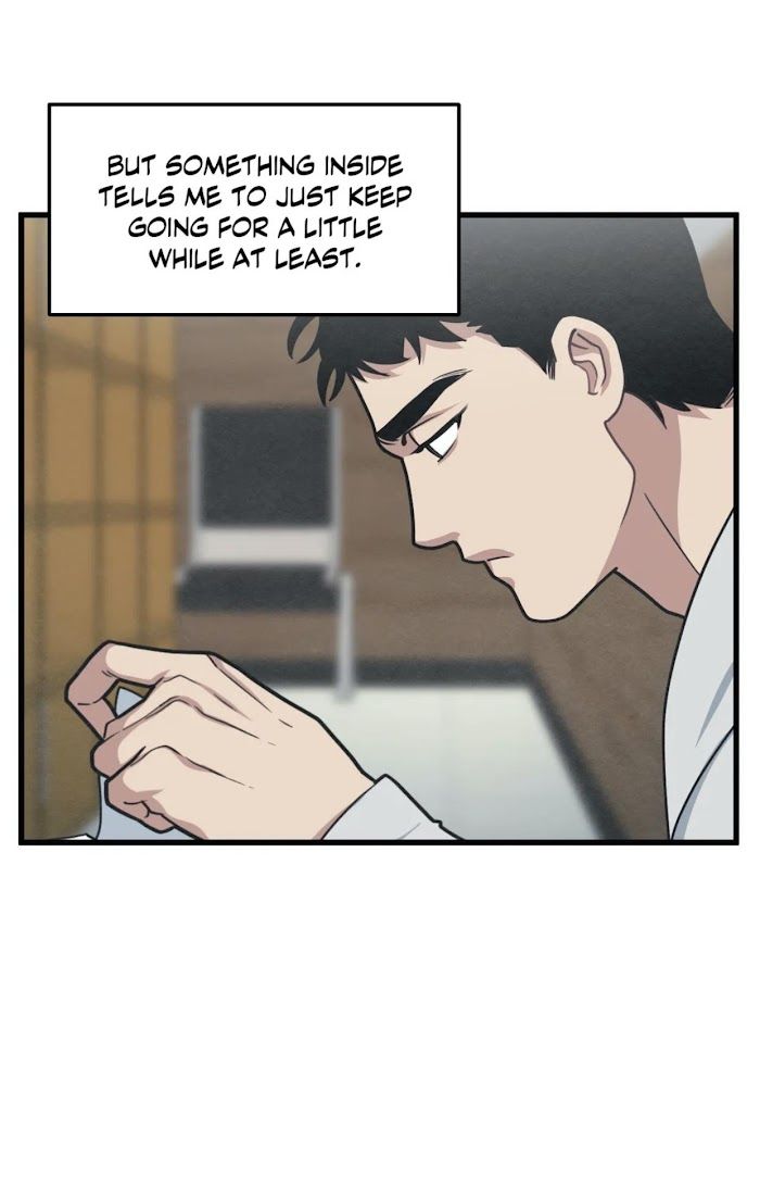 I-Can-Hear-It-Without-A-Microphone-By-Albert-Yang-Eun-Ji-Eng page 54