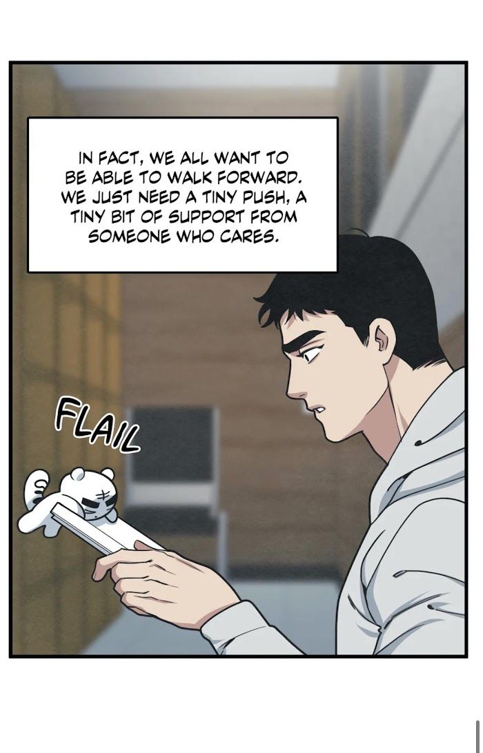 I-Can-Hear-It-Without-A-Microphone-By-Albert-Yang-Eun-Ji-Eng page 57