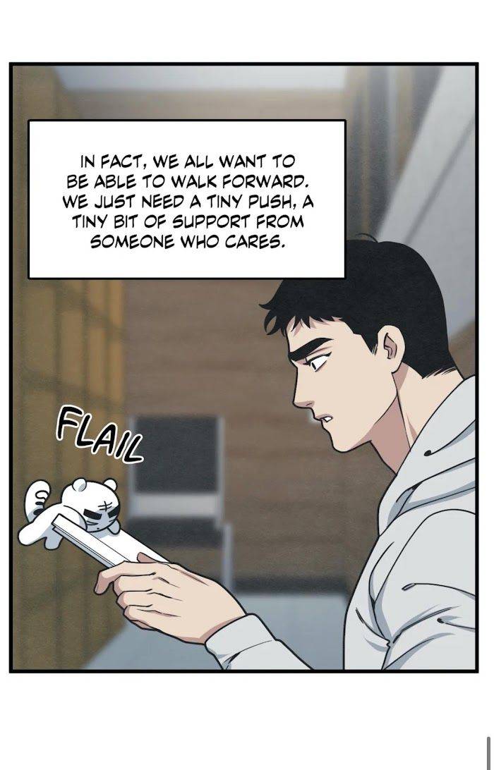 I-Can-Hear-It-Without-A-Microphone-By-Albert-Yang-Eun-Ji-Eng page 57
