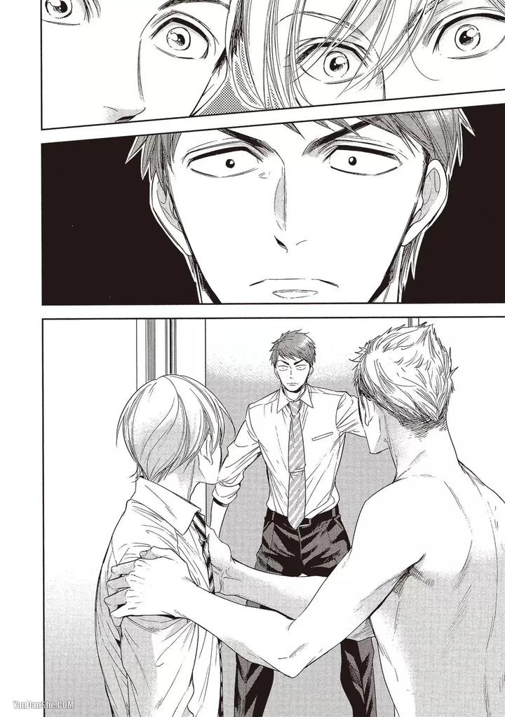 I-Cannot-Stop-Mounting-My-Sex-Friend-By-Nekono-Mariko-Chn page 50