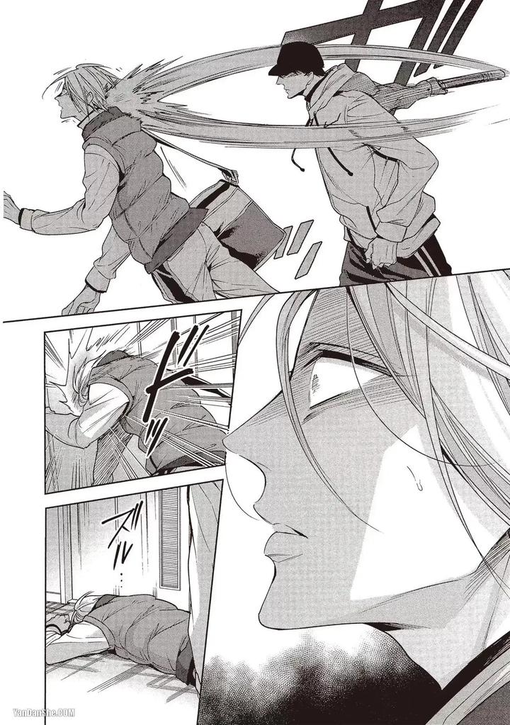 I-Cannot-Stop-Mounting-My-Sex-Friend-By-Nekono-Mariko-Chn page 134