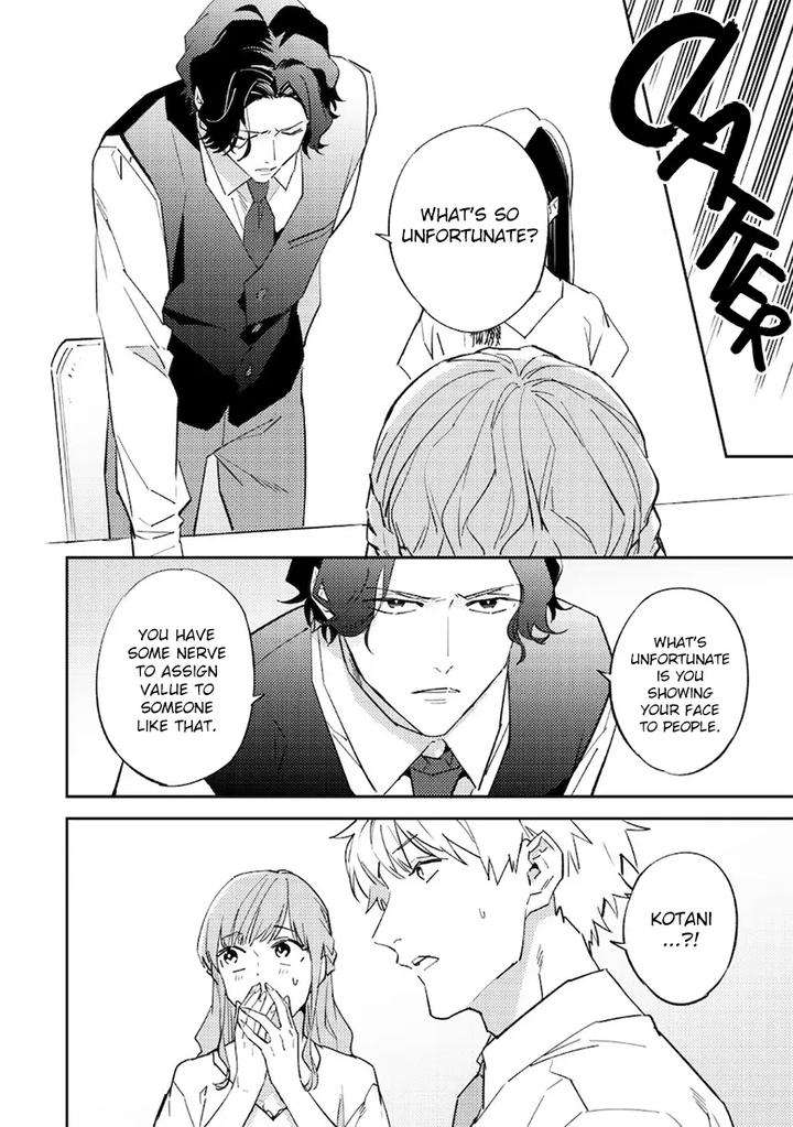 I-Cant-Believe-Youre-My-Fated-Partner-By-Haruta-Uncensored-Eng page 95