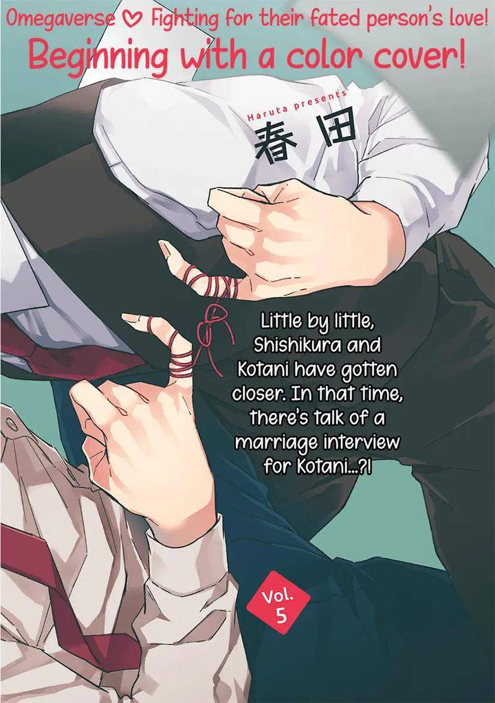 I-Cant-Believe-Youre-My-Fated-Partner-By-Haruta-Uncensored-Eng page 103