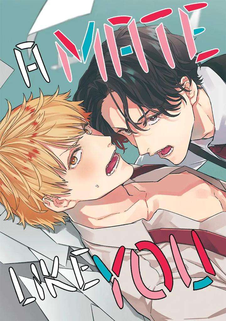 I-Cant-Believe-Youre-My-Fated-Partner-By-Haruta-Uncensored-Eng page 104