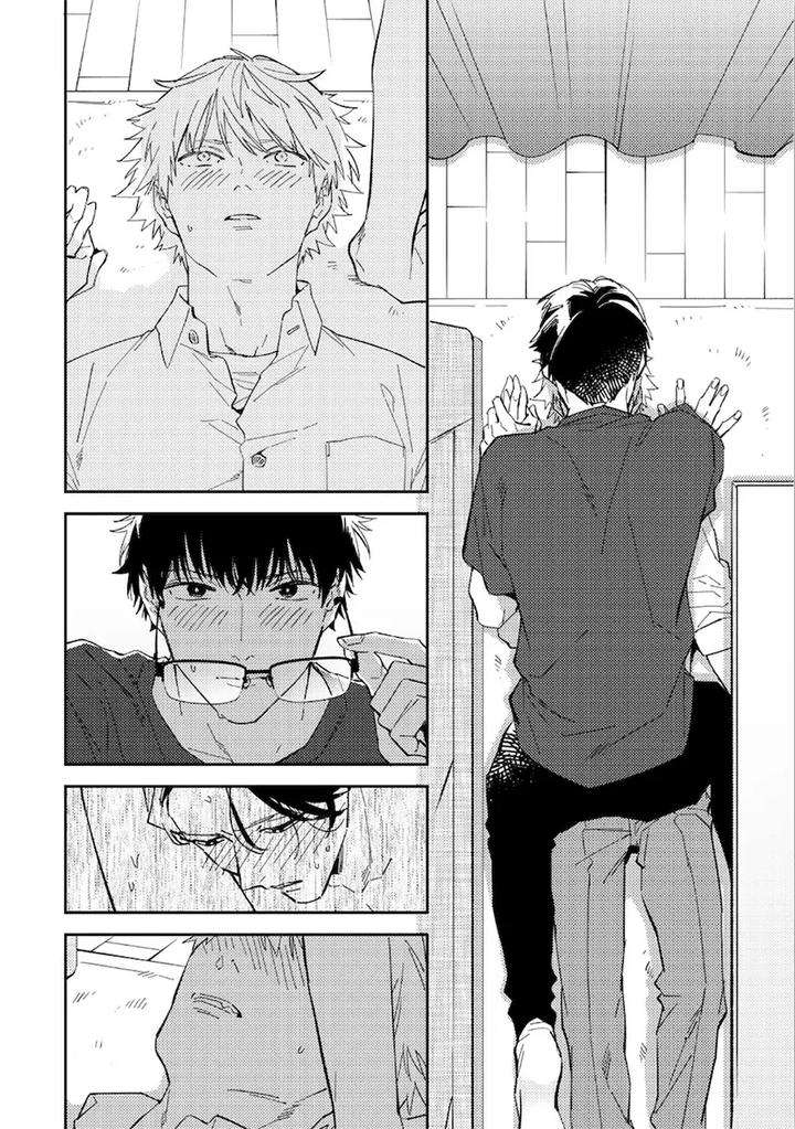 I-Cant-Believe-Youre-My-Fated-Partner-By-Haruta-Uncensored-Eng page 161