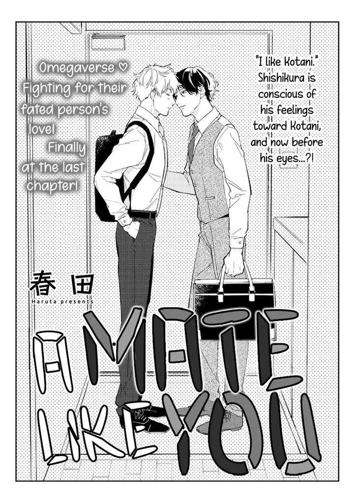 I-Cant-Believe-Youre-My-Fated-Partner-By-Haruta-Uncensored-Eng page 172