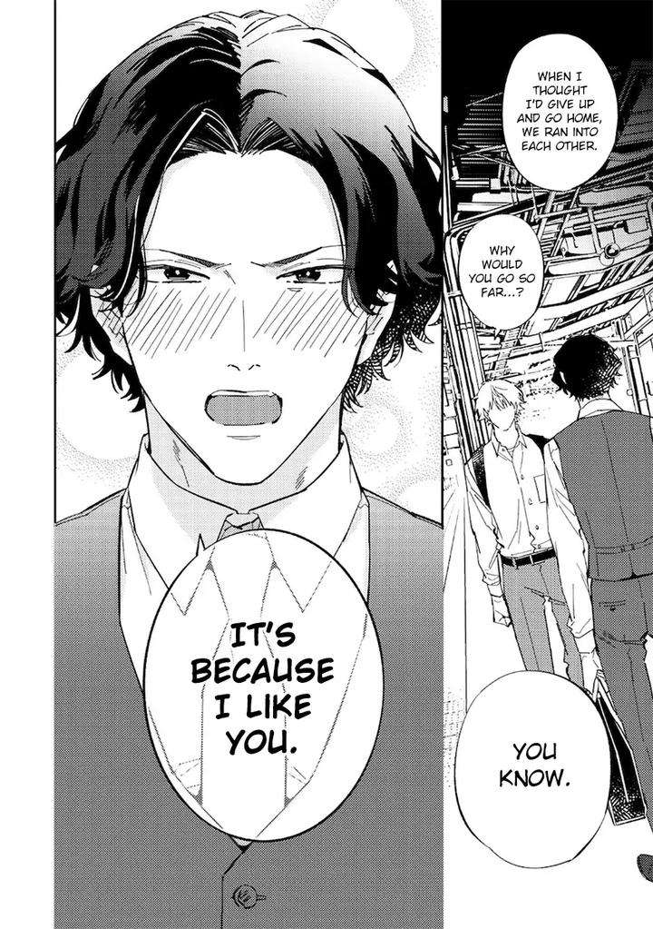 I-Cant-Believe-Youre-My-Fated-Partner-By-Haruta-Uncensored-Eng page 183