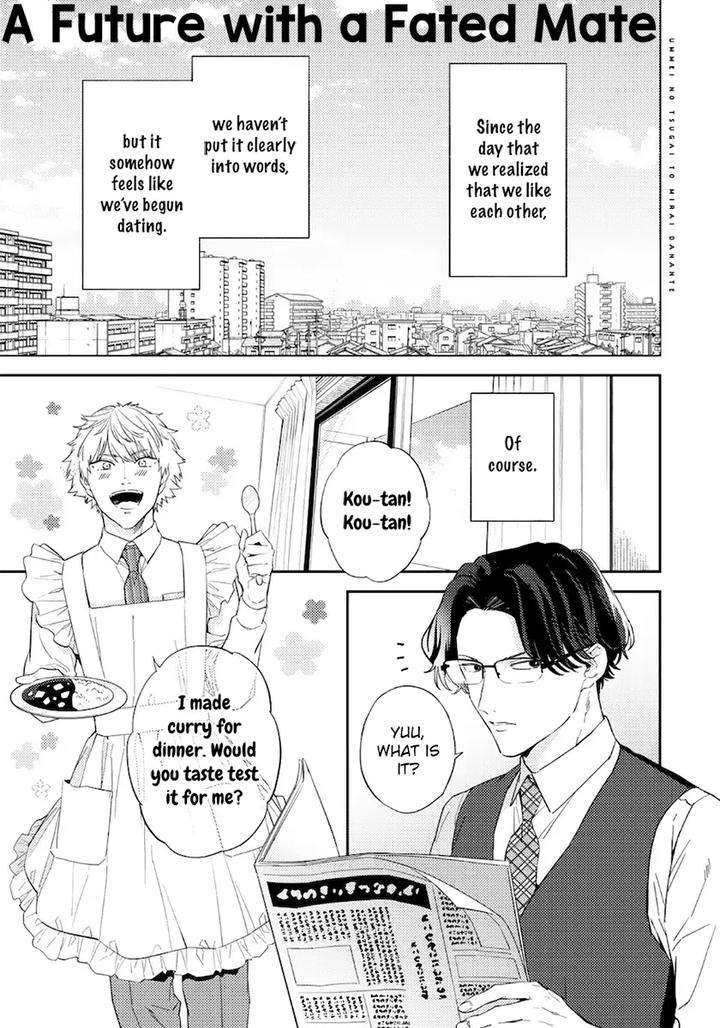 I-Cant-Believe-Youre-My-Fated-Partner-By-Haruta-Uncensored-Eng page 200