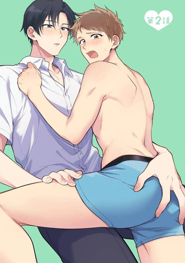 I-Cant-Help-But-Feel-Pleasure-In-My-Nipples-By-Chairoino-Chn page 39