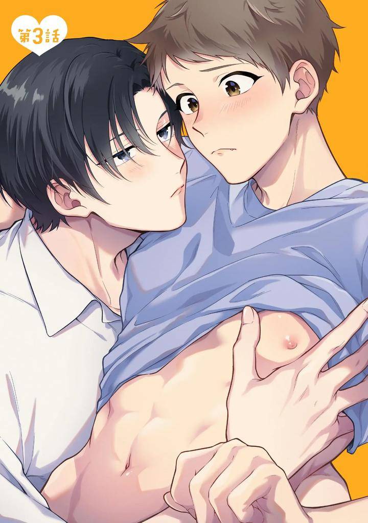 I-Cant-Help-But-Feel-Pleasure-In-My-Nipples-By-Chairoino-Chn page 71