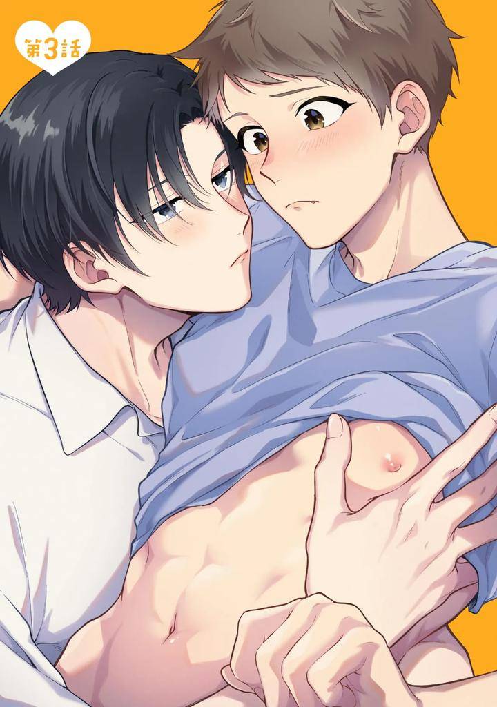 I-Cant-Help-But-Feel-Pleasure-In-My-Nipples-By-Chairoiyatsu-Chairoino-Chn page 71