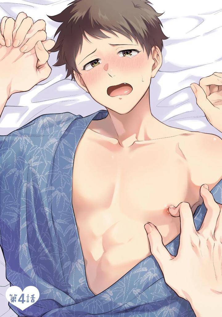 I-Cant-Help-But-Feel-Pleasure-In-My-Nipples-By-Chairoiyatsu-Chairoino-Chn page 103