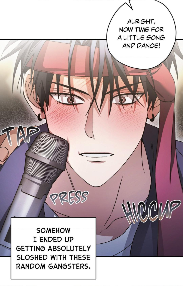 I-Declare-Vengeance-By-Daeyuma-Uncensored-Eng page 4