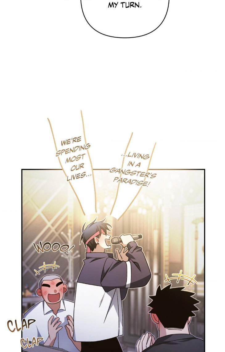 I-Declare-Vengeance-By-Daeyuma-Uncensored-Eng page 7