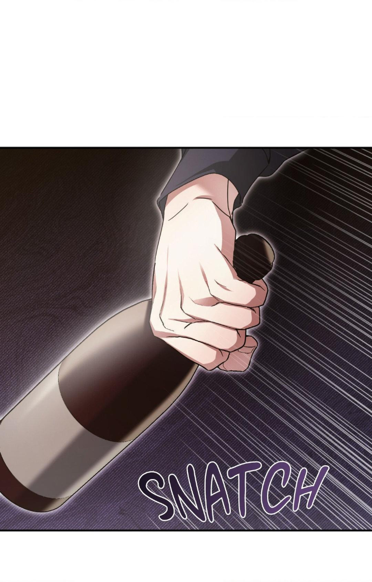 I-Declare-Vengeance-By-Daeyuma-Uncensored-Eng page 21