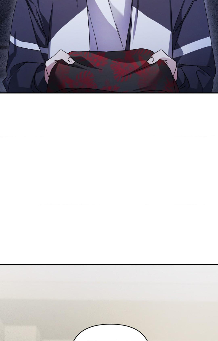 I-Declare-Vengeance-By-Daeyuma-Uncensored-Eng page 53