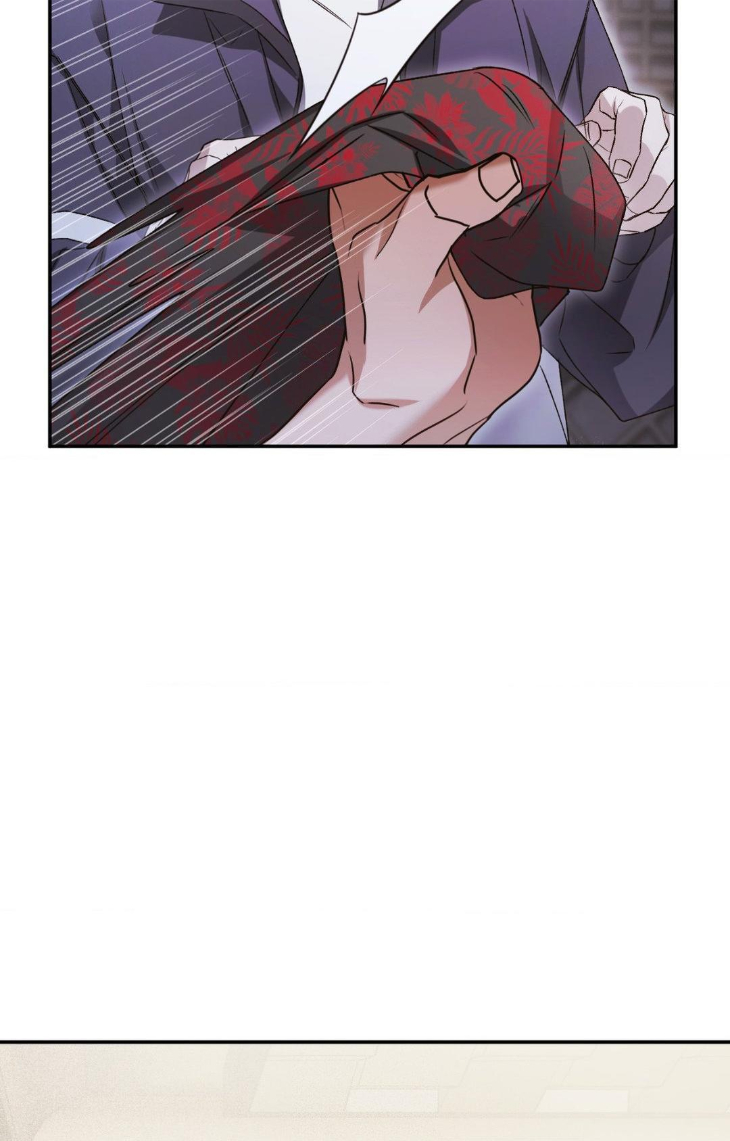 I-Declare-Vengeance-By-Daeyuma-Uncensored-Eng page 66