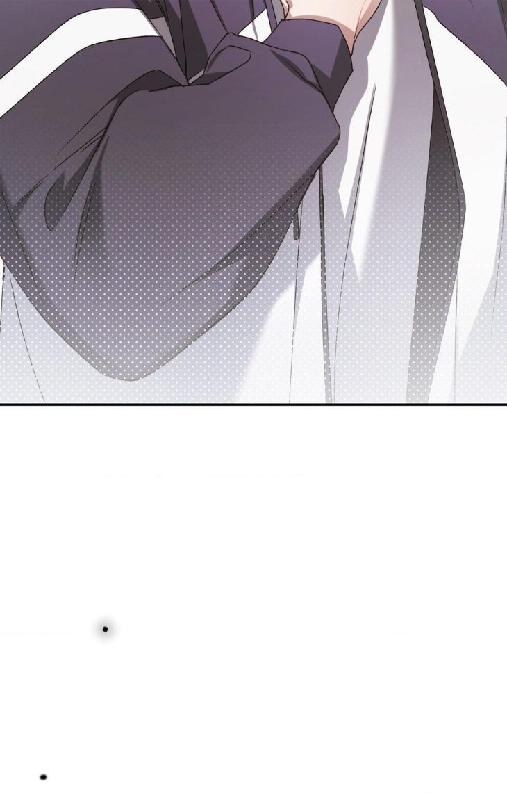 I-Declare-Vengeance-By-Daeyuma-Uncensored-Eng page 71