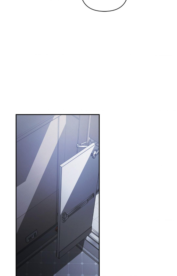 I-Declare-Vengeance-By-Daeyuma-Uncensored-Eng page 107