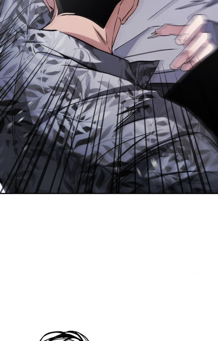 I-Declare-Vengeance-By-Daeyuma-Uncensored-Eng page 4
