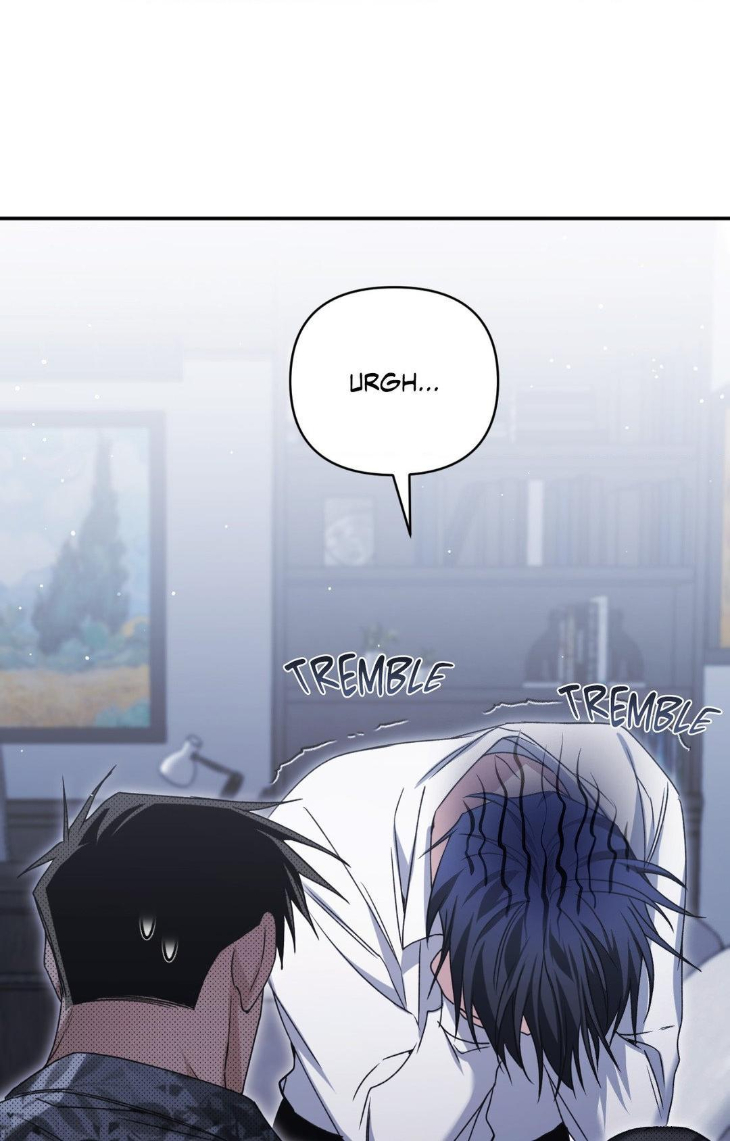 I-Declare-Vengeance-By-Daeyuma-Uncensored-Eng page 7