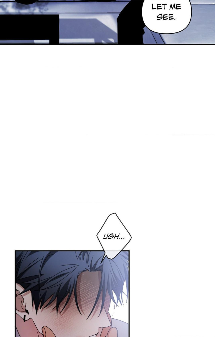 I-Declare-Vengeance-By-Daeyuma-Uncensored-Eng page 10