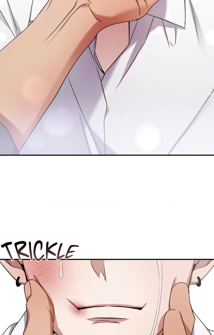 I-Declare-Vengeance-By-Daeyuma-Uncensored-Eng page 13