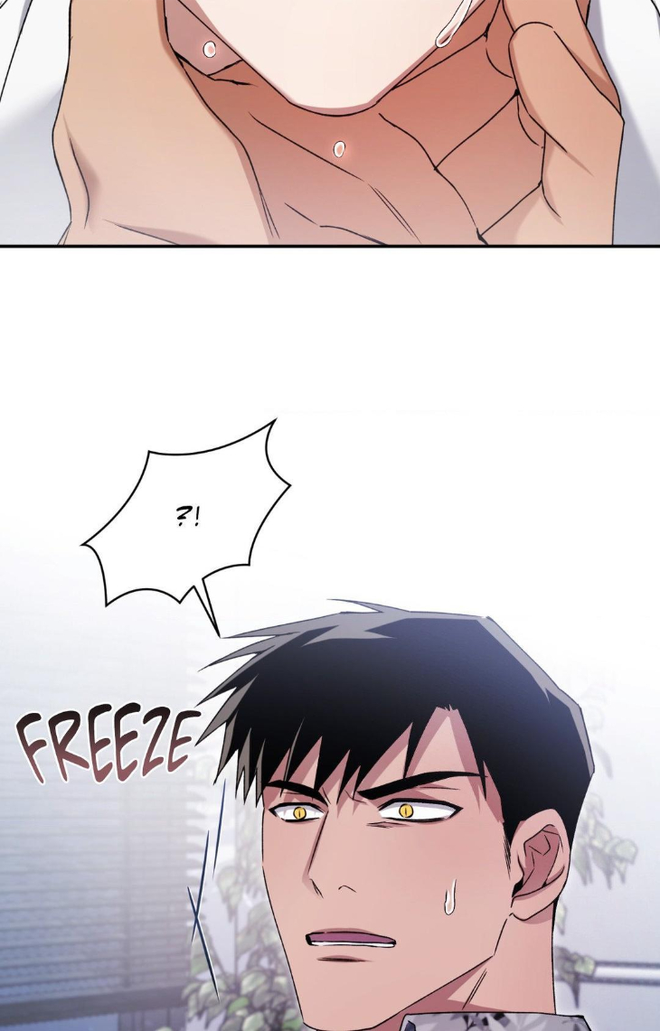 I-Declare-Vengeance-By-Daeyuma-Uncensored-Eng page 14