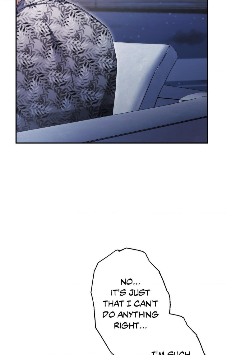 I-Declare-Vengeance-By-Daeyuma-Uncensored-Eng page 16