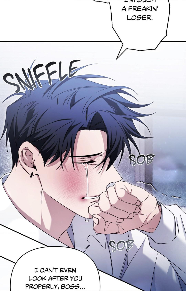 I-Declare-Vengeance-By-Daeyuma-Uncensored-Eng page 17