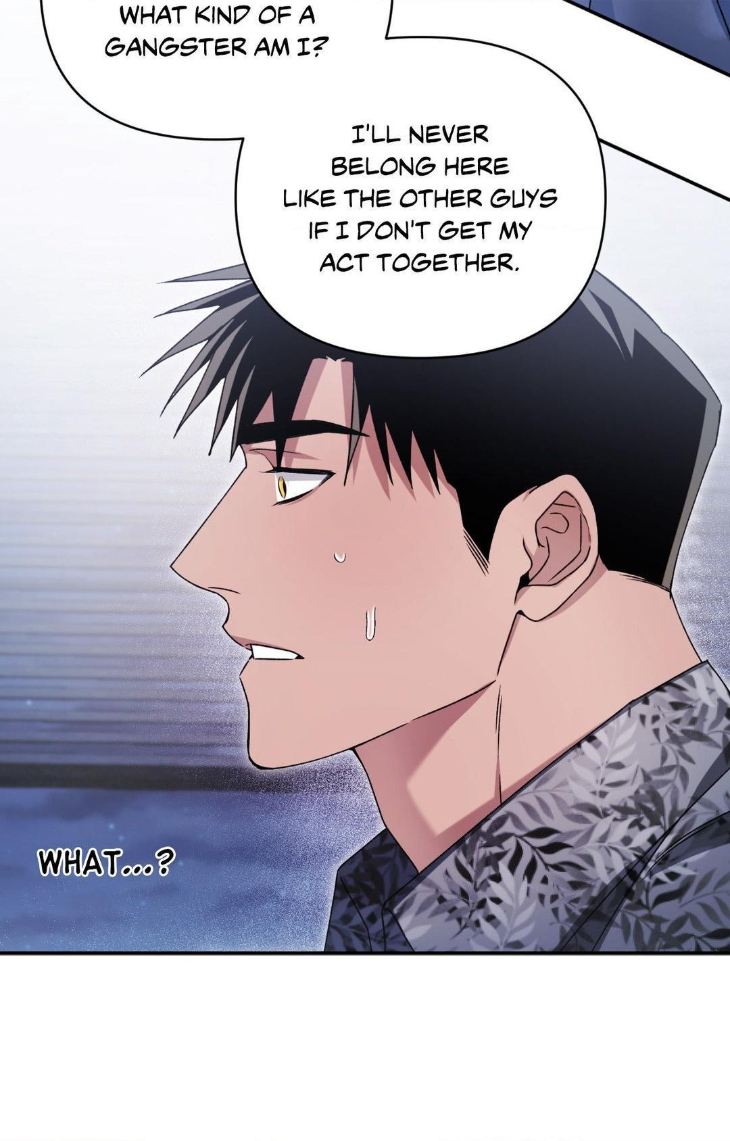 I-Declare-Vengeance-By-Daeyuma-Uncensored-Eng page 18