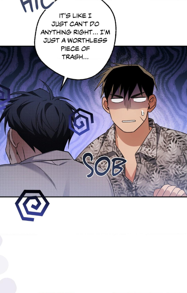 I-Declare-Vengeance-By-Daeyuma-Uncensored-Eng page 21