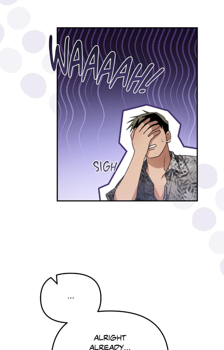 I-Declare-Vengeance-By-Daeyuma-Uncensored-Eng page 22