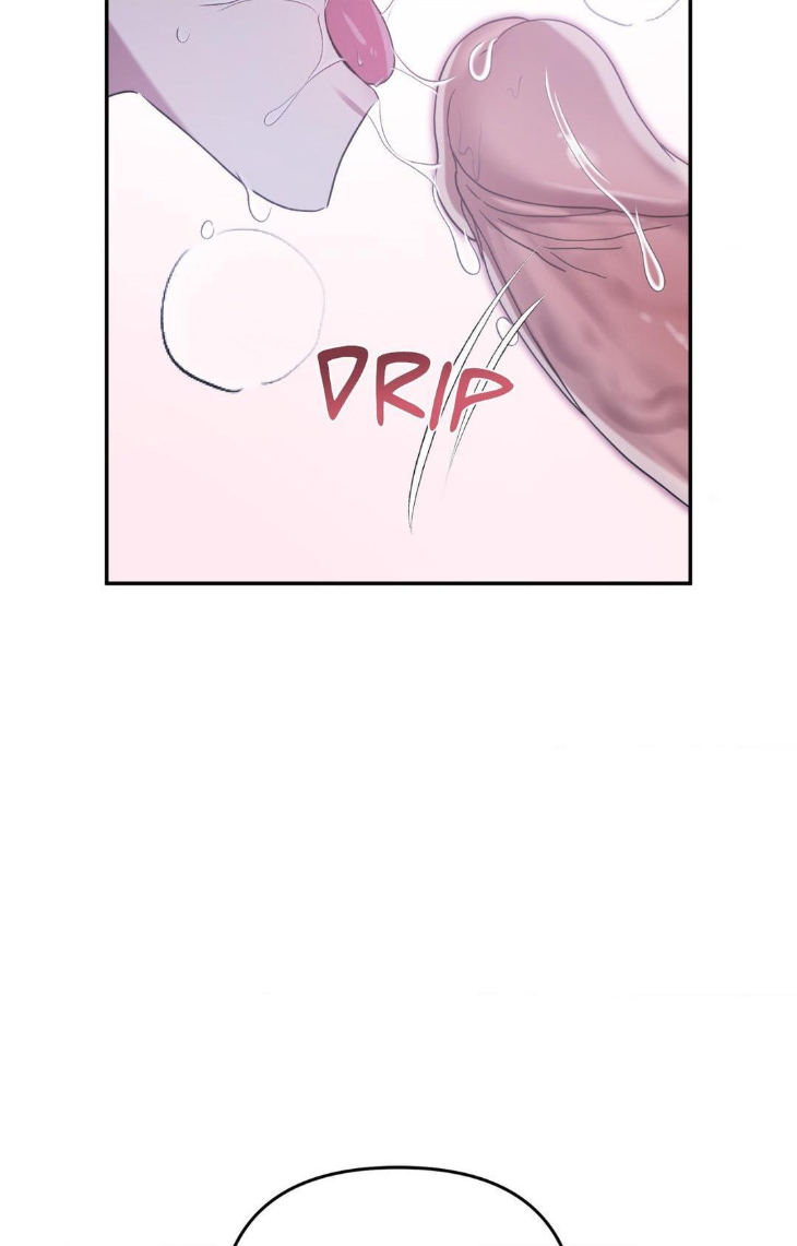 I-Declare-Vengeance-By-Daeyuma-Uncensored-Eng page 46