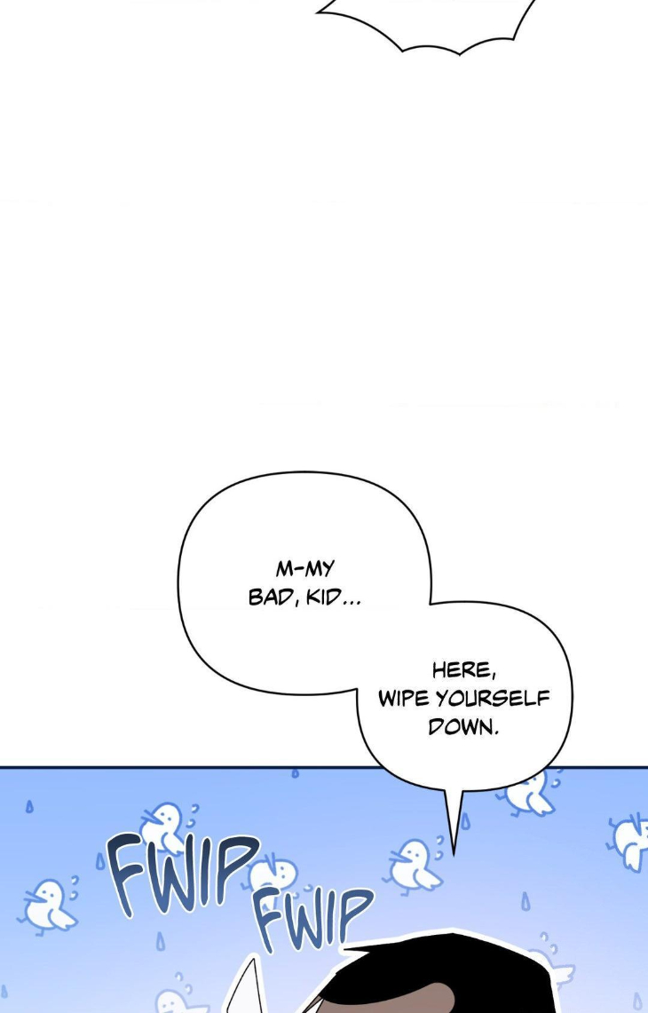 I-Declare-Vengeance-By-Daeyuma-Uncensored-Eng page 74