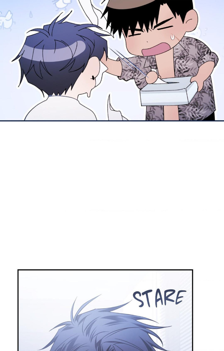 I-Declare-Vengeance-By-Daeyuma-Uncensored-Eng page 75