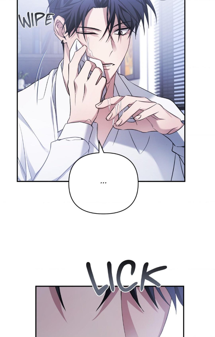 I-Declare-Vengeance-By-Daeyuma-Uncensored-Eng page 76