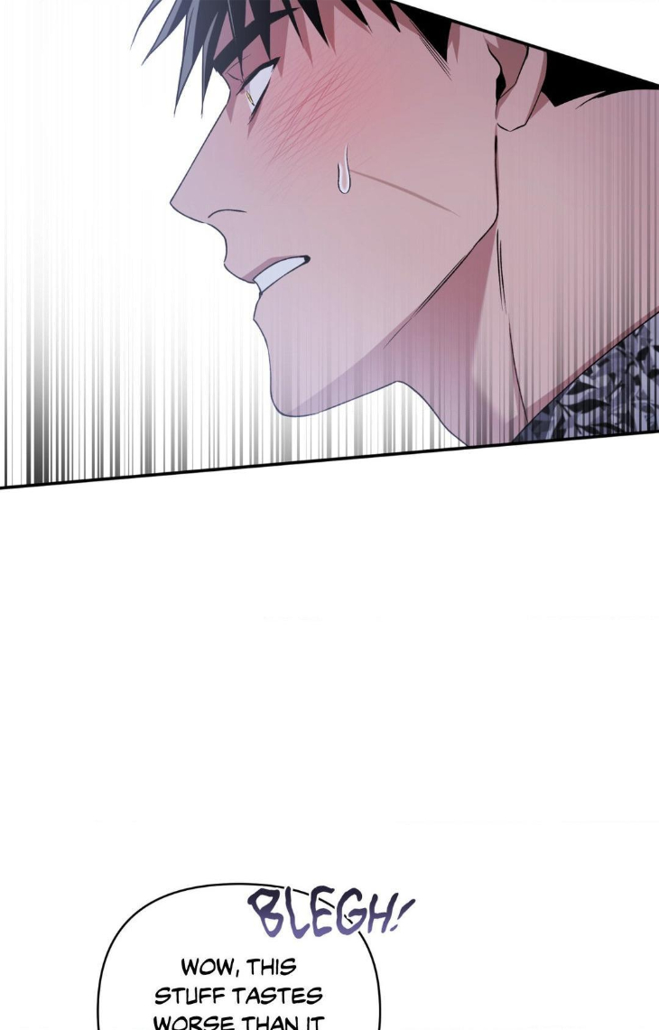 I-Declare-Vengeance-By-Daeyuma-Uncensored-Eng page 78