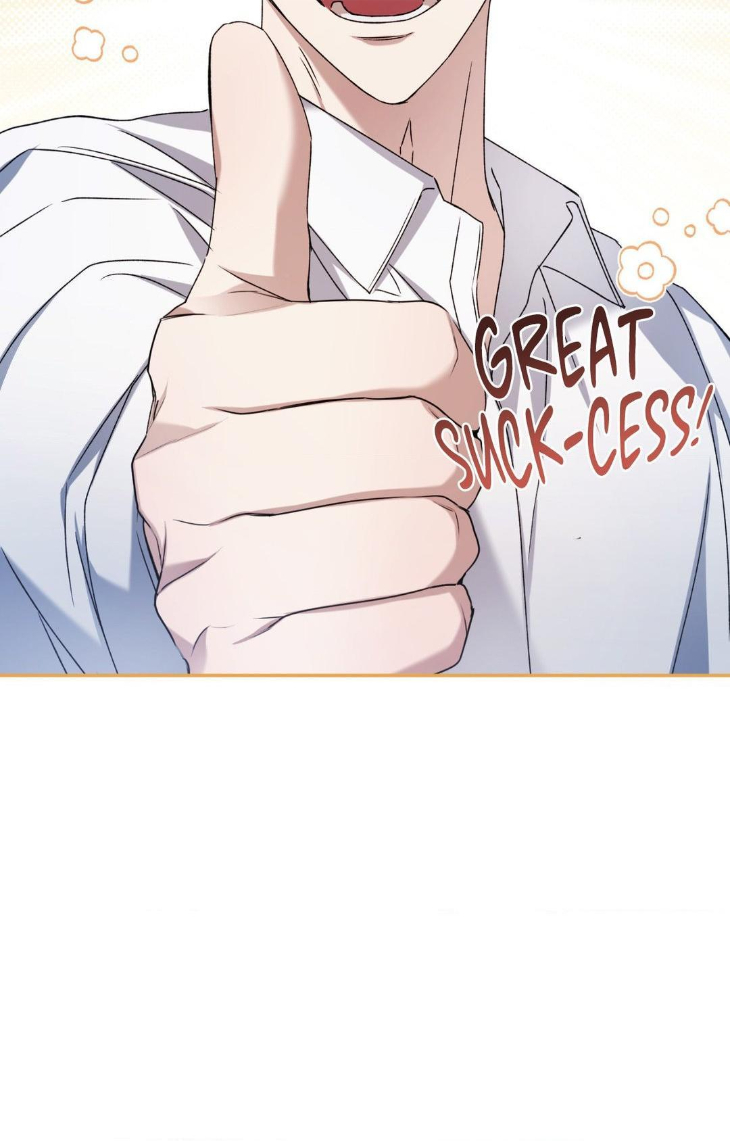I-Declare-Vengeance-By-Daeyuma-Uncensored-Eng page 81