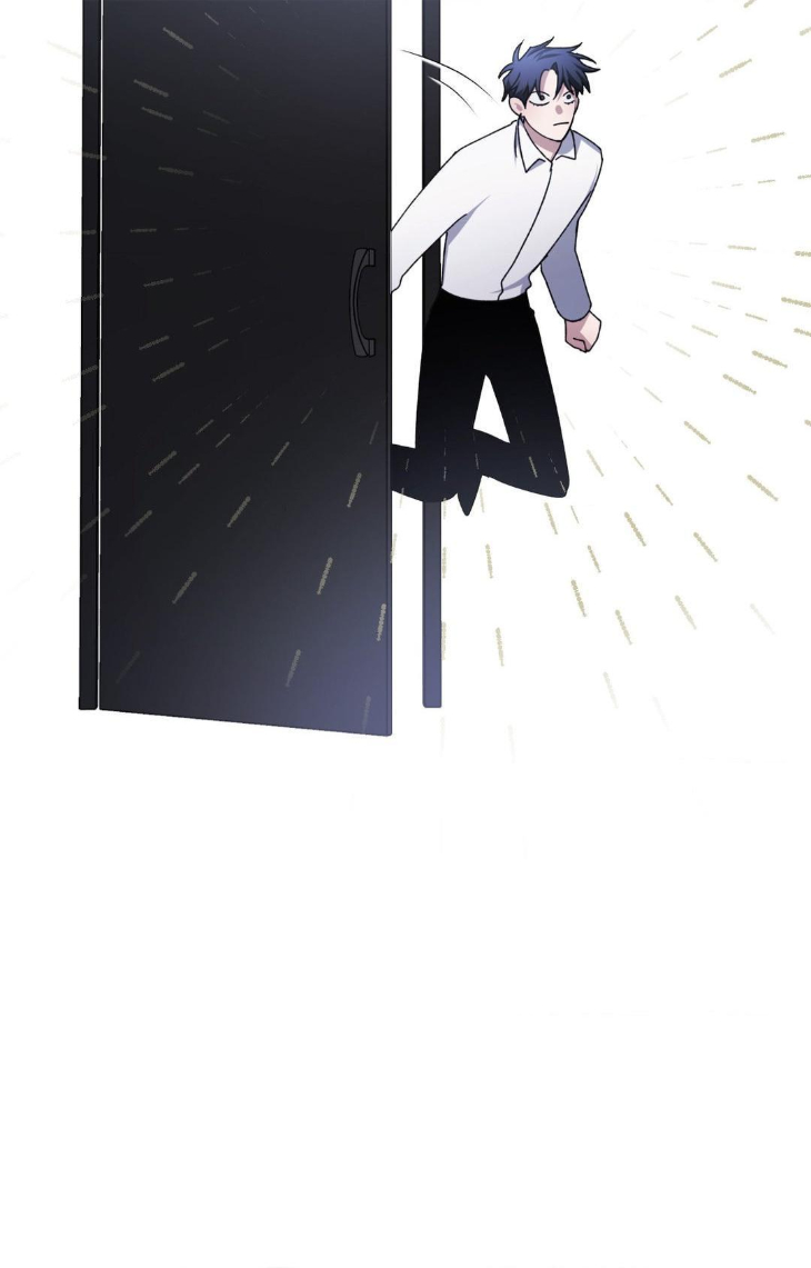 I-Declare-Vengeance-By-Daeyuma-Uncensored-Eng page 84