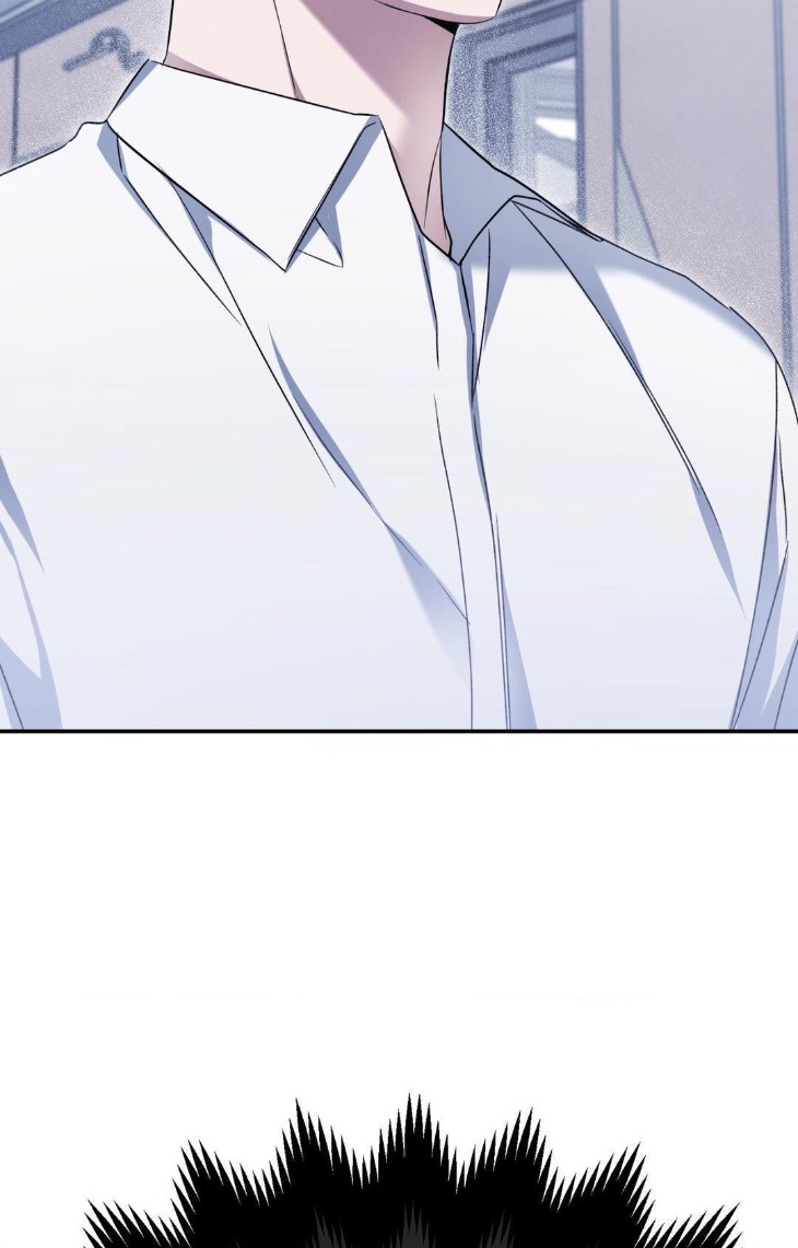 I-Declare-Vengeance-By-Daeyuma-Uncensored-Eng page 96
