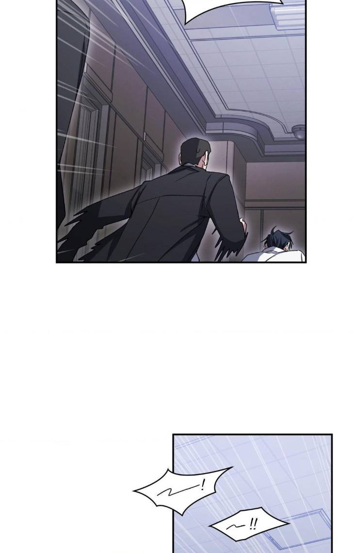 I-Declare-Vengeance-By-Daeyuma-Uncensored-Eng page 118