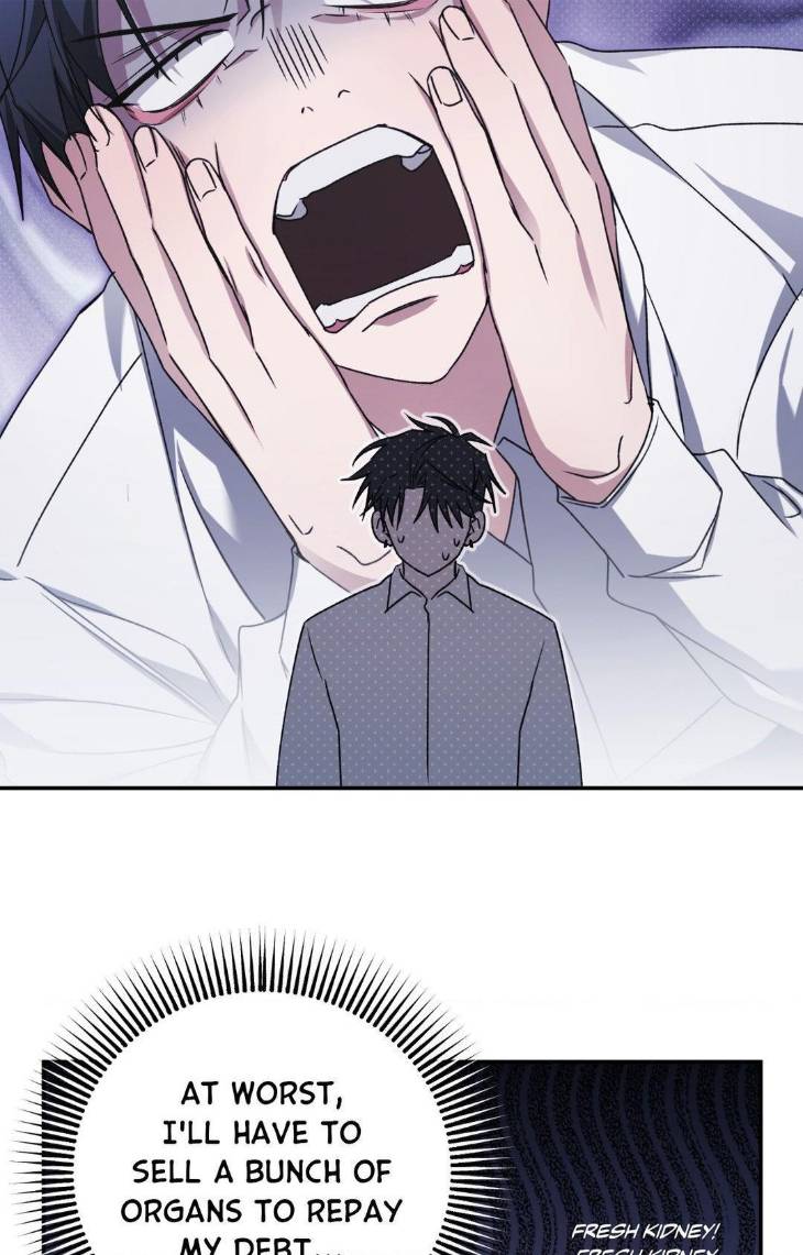 I-Declare-Vengeance-By-Daeyuma-Uncensored-Eng page 124