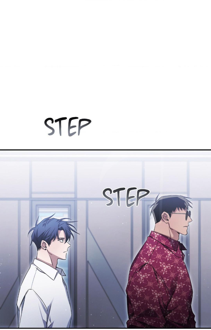 I-Declare-Vengeance-By-Daeyuma-Uncensored-Eng page 11