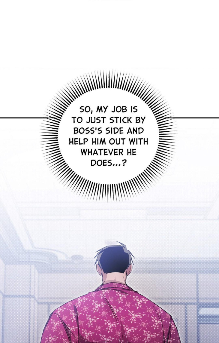 I-Declare-Vengeance-By-Daeyuma-Uncensored-Eng page 12